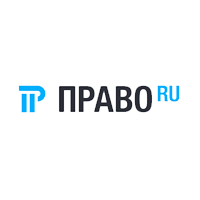 pravo